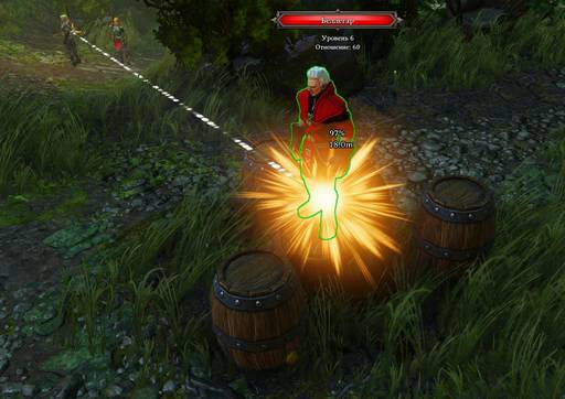 Divinity: Original Sin - Divinity:Original Sin: Две лучницы. (Окончание.)